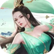 化莲劫无限金币版