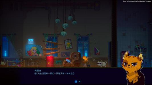 迷雾侦探老太太身上线索攻略