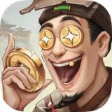 宋朝打工人安卓最新版