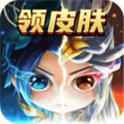 荣耀训练营免费正式版