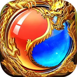 传奇复古版1.80打金