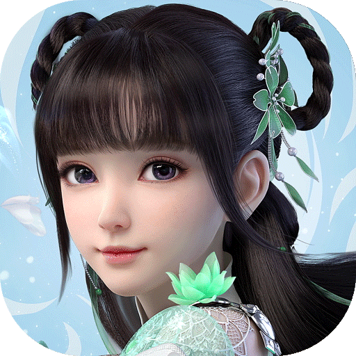 梦幻新诛仙单机破解版