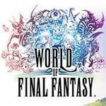 最终幻想世界手游