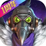 迷雾之夏免费版