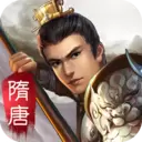隋唐英杰传安卓版