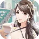 爱情公寓破解版