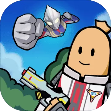 香肠派对奥特曼联动