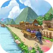 我在北京开农庄手游