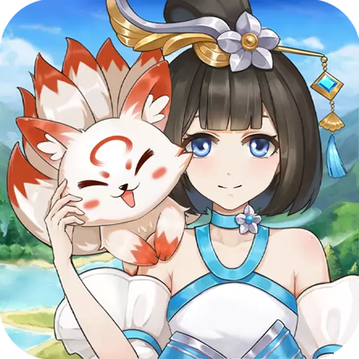 胡莱三国3安卓版