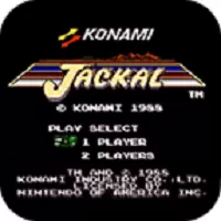 赤色要塞安卓版