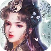 梦幻天骄最新版