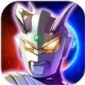 超银河奥特曼安卓版