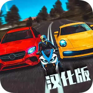 心动回忆手游破解版