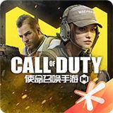 使命召唤手游电脑版