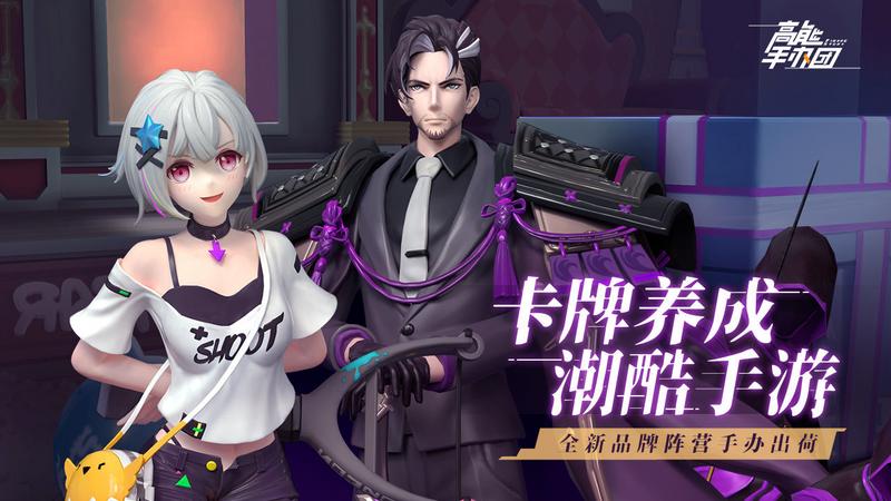 2021好玩的放置卡牌游戏推荐 卡牌放置挂机