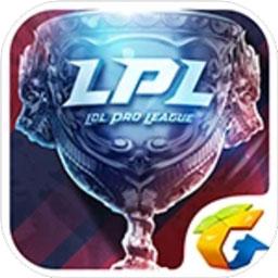 英雄联盟电竞经理超V版