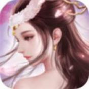 诛仙百闻录游戏