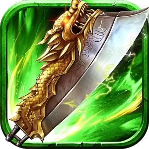 中变皓月刚开一秒