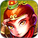 口袋西游无限版