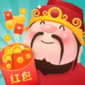 疯狂红包群领红包手游破解版
