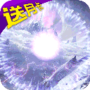 碧雪情天至尊版