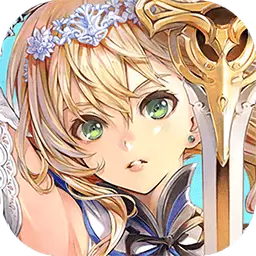 苍之骑士团2最新版