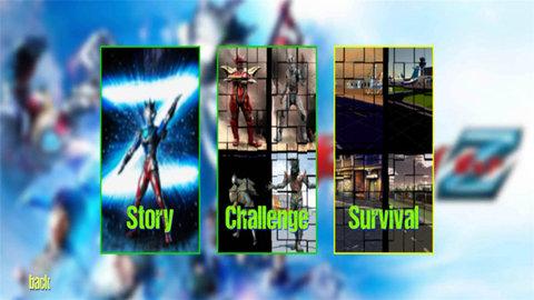 奥特曼格斗进化4图2