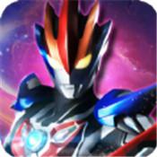 奥特曼抽卡王游戏破解版