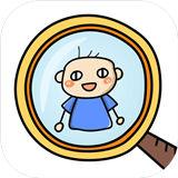 脑洞大侦探小游戏