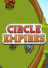 环形帝国2最新版