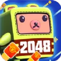 游戏机2048