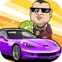 极限越野破解版