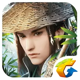 新剑侠情缘公益服