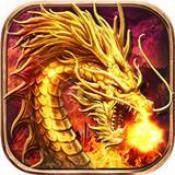 巅峰神器传奇免费版