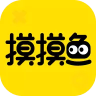 摸摸鱼2021最新版本