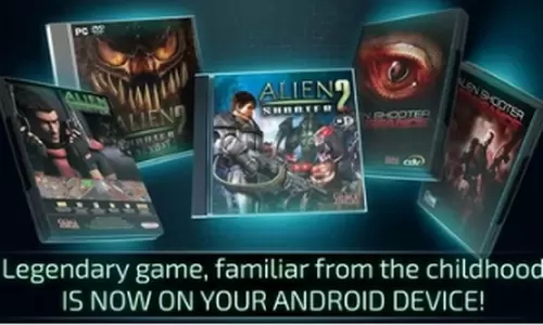 孤胆枪手2传奇图3