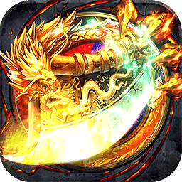 疯神之战bt高爆版