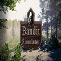 强盗模拟器