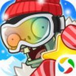 死亡突围僵尸战争最新破解版