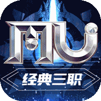 卓越传说万充MU神显礼包版