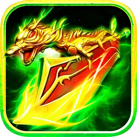 传奇世界沙城争霸