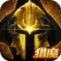 仲裁之刃最新版
