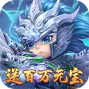 王者之心中文版