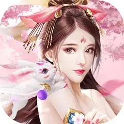 御剑萌仙传内购破解版