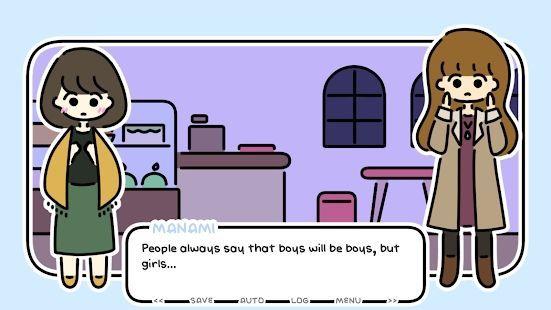 春天没有花儿图2