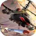 坦克武装直升机大战免费版