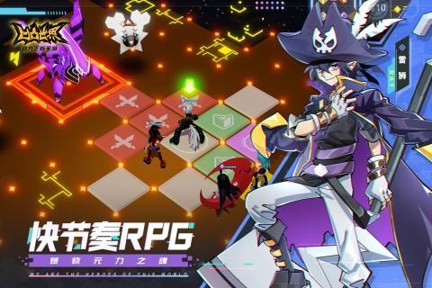 凹凸世界九游版图2