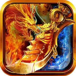 冰雪高爆合击版