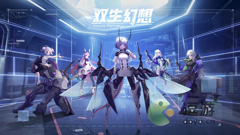 双生幻想异界日记7答案分享