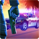 维加斯城市战斗